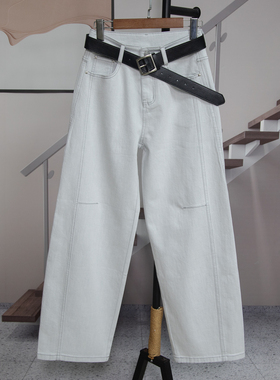 时尚洋气窄版弯刀牛仔裤女2026春季新款高腰阔腿宽松显瘦长裤5312