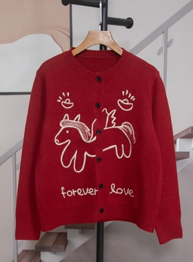 时尚2026春新款红色卡通小马刺绣针织开衫女圆领扣子毛衣外套9218