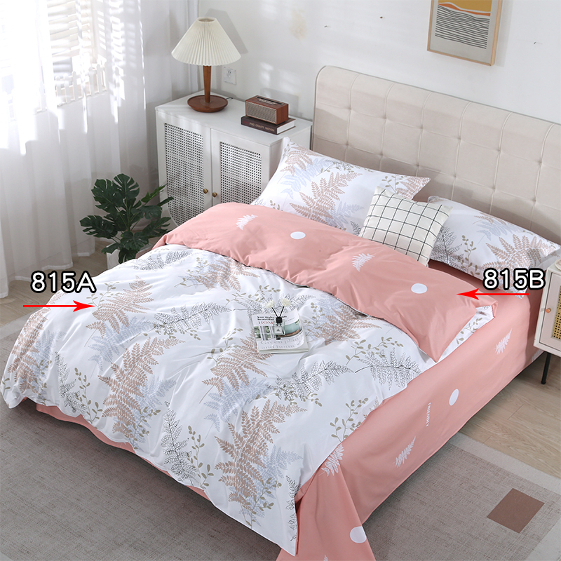 【四件套】加厚全棉斜纹四件套男生床上三件套全棉100％棉四件套