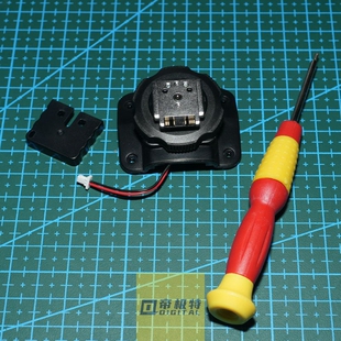 神牛原装TT600S适用索尼SONY版闪光灯金属五金铁底座热靴送螺丝刀