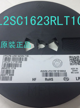 L2SC1623RLT1G 丝印L6 SOT-23 贴片三级管  全新原装LRC