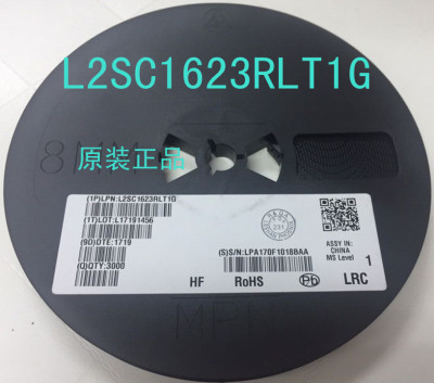 L2SC1623RLT1G 丝印L6 SOT-23 贴片三级管  全新原装LRC
