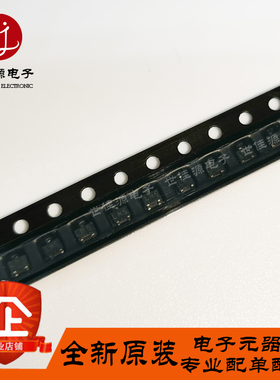 三极管 2SC5226-5-TL 丝印LN5 贴片SOT-23 NPN晶体管 全新原装