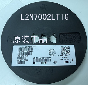 2N7002 LRC一盘3K=138元 N沟道三极管SOT 全新原装 L2N7002LT1G