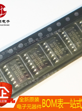 UCC35701DTR UCC35701D 封装SOIC-14 AC-DC控制器和稳压器