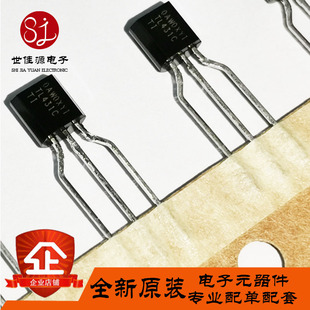 全新进口原装 TL431CLP 直插TO-92 TL431C TL431 精密并联稳压器