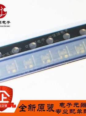 全新原装 BFP182W 丝印RGs 贴片SOT-343 NPN 高频三极管