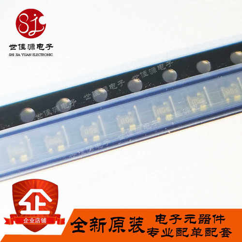 全新原装BFP182W贴片SOT-343RGs