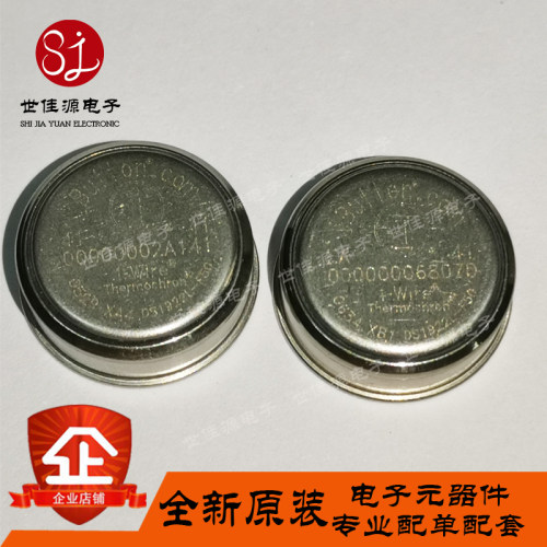 全新原装 DS1922L-F5 iButton温度记录器 存储器DS1922L-F50