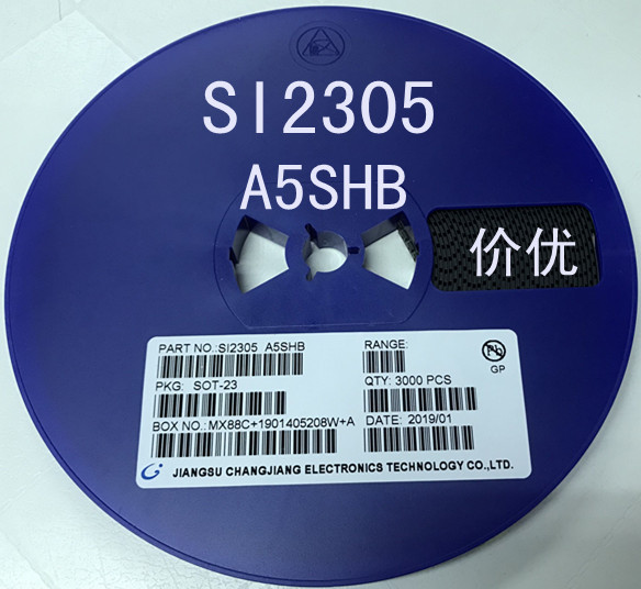 SI2305 丝印A5SHB  P沟道 贴片场效应管  SOT-23  一盘3K=160元