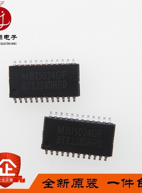 LED驱动芯片MBI5026GF全新原装正品  MBI5026 SOP24 IC 芯片