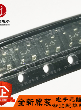 3SK264-5 丝印SJ5 贴片SOT-143 N沟道 MOS 场效应管 全新进口原装