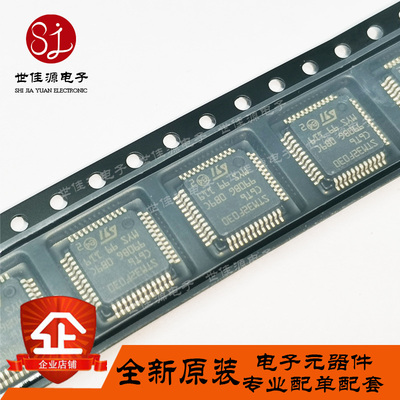 全新进口原装 STM32F030C6T6 贴片LQFP-48 32位微控制器单片机