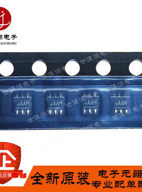 全新进口原装 MAX1853EXT+T 丝印AAM 贴片SOT-363 开关稳压器IC