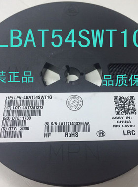 LBAT54SWT1G BAT54SW 丝印B8 贴片SOT323二极管 LRC全新原装正品