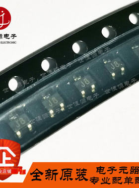 S9018W 丝印J8 SOT-323 贴片三极管 NPN小功率管晶体管 全新原装
