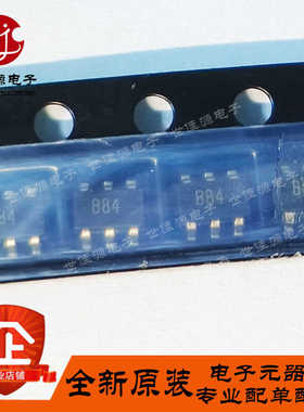 全新原装 OPA684IDBVR 丝印B84 OPA684IDBVT 贴片SOT23-6 放大器