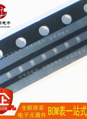 全新原装 BAT24-02LS E6327 丝印S 封装TSSLP-2 肖特基二极管