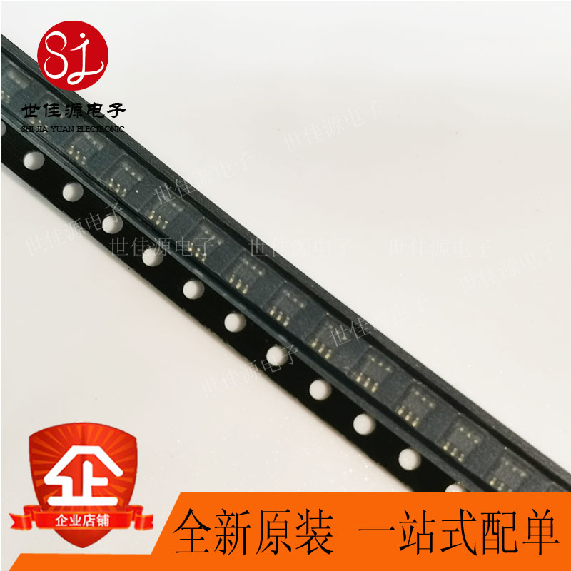 UPG2179TB 丝印G4C 贴片SOT-363 L， S波段SPDT开关 全新进口原装