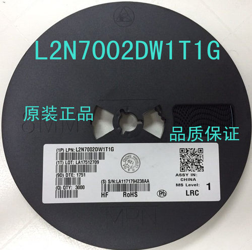 L2N7002DW1T1G 丝印702 SOT-363 场效应管 LRC原装正品