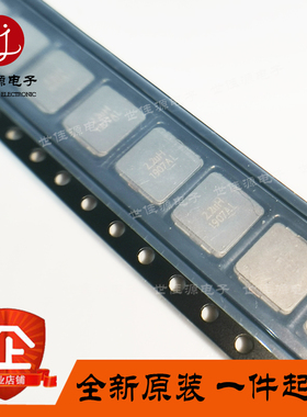 固定电感器IHLP2525AHER2R2M01 2.2UH 13A 6.86X6.47X1.8MM大电流