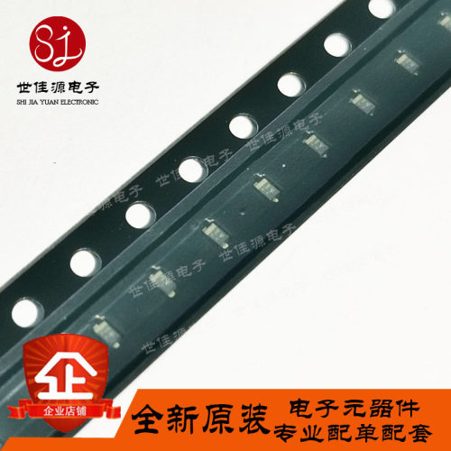 原装正品 变容二极管 1SV305 丝印TV 封装SOD-523