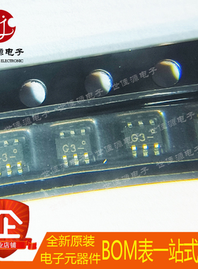 BGA2748 丝印G3- G3t贴片SOT-363 微波射频放大器 MMIC宽带放大器