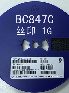 BC847C 印字1G SOT-23 45V 0.1A 贴片NPN晶体管 一盘3K=66元