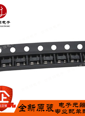 全新原装 HSMS-2817-TR1G 丝印B7* 贴片SOT-143 射频肖特基二极管