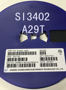 SI3402 丝印A29T 贴片MOS场效应管 SOT-23 一盘3k=255元