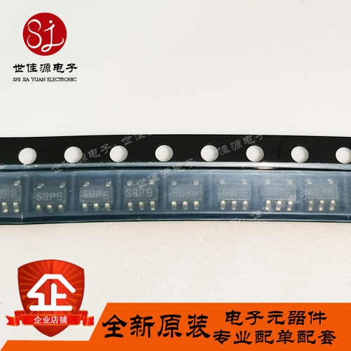 全新原装 LM3671MFX-1.2 丝印SBPB 贴片SOT23-5 降压DC开关稳压器