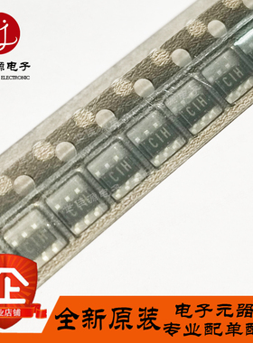 UPC2712T-E3 丝印C1H 贴片SOT23-6 微波射频放大器 全新进口原装