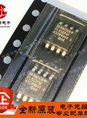 全新原装 S25FL032P0XMFA013 FL032PAF 贴片SOIC-8 NOR FLASH芯片