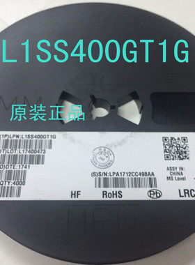 L1SS400GT1G SOD-723 全新原装LRC