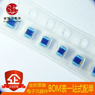 全新原装 LQW2BASR82J00L 贴片0805 820nH ±5% 180mA 功率电感