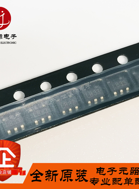 全新 MIC5205-3.3YM5/BM5 丝印KB33 LB33 贴片SOT23-5 LOD稳压管