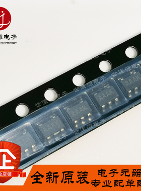 全新进口原装 MAX1733EUK+T 丝印ADKY 贴片SOT23-5 开关稳压器