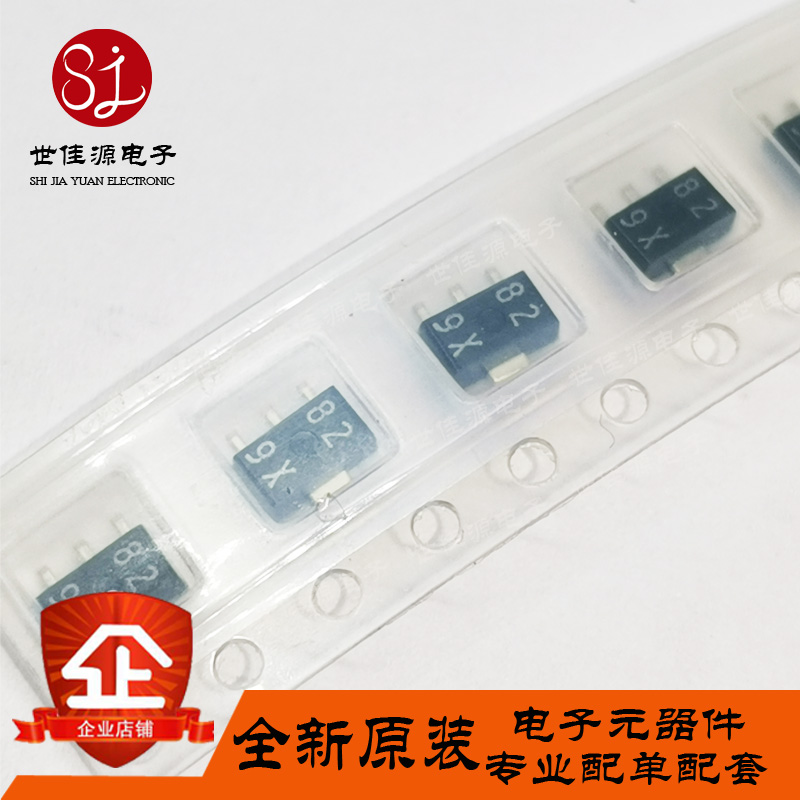 RD82P 丝印82 贴片SOT-89 1W大功率稳压二极管 82V 全新进口原装