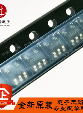 NC7ST02M5X 丝印8S02B 贴片SOT23-5 触发器 逻辑IC 全新原装