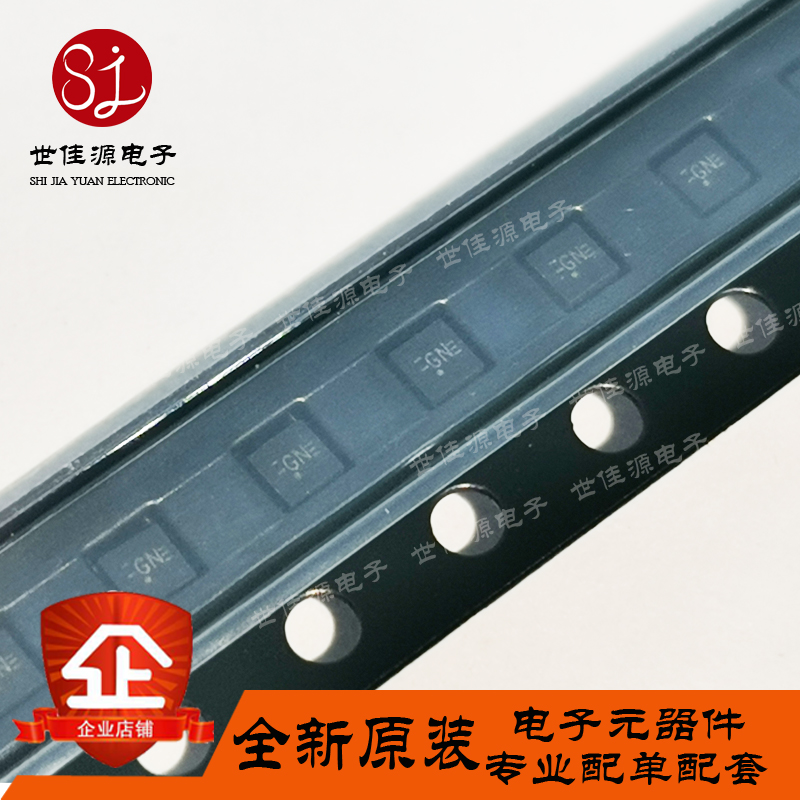 REF3325AIRSER 丝印GN 贴片UQFN-8 电压基准芯片 全新进口原装