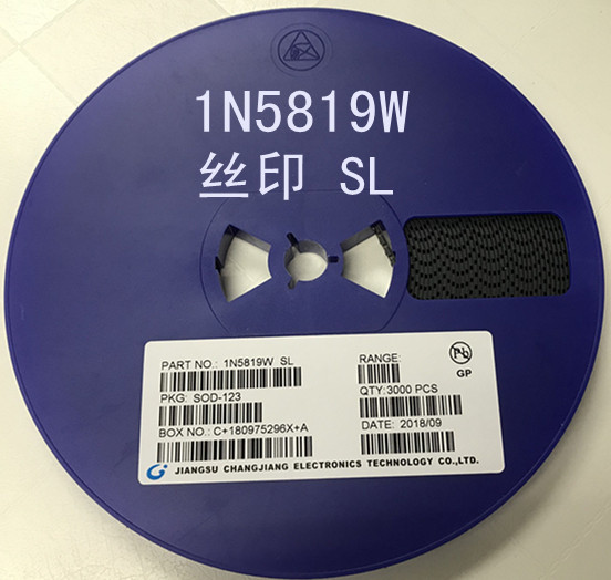 1N5819W 丝印SL 1A大电流 肖特基二极管 SOD-123 一盘3K=120元