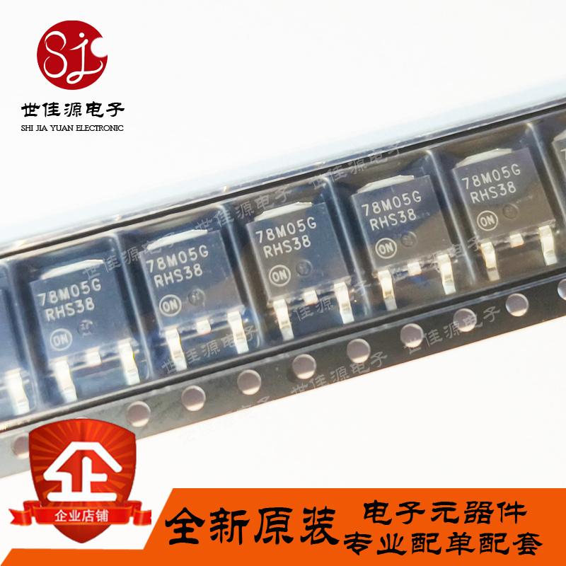 全新原装线性稳压器芯片