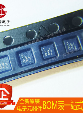 全新原装 SGL0622Z 丝印SGL06Z 封装QFN8 微波 射频放大器