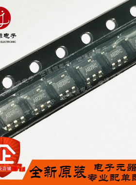 原装正品 SY8008BAAC 丝印AB 开头 SOT-23-5 同步降压DC-DC稳压器