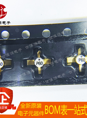 EPA060A-70 EPA060B-70 丝印P60 封装SMT70 高效异质结功率FET
