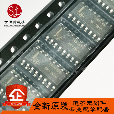 MC14050BDR2G 丝印14050BG 贴片SOP-16 缓冲器 驱动器 全新原装