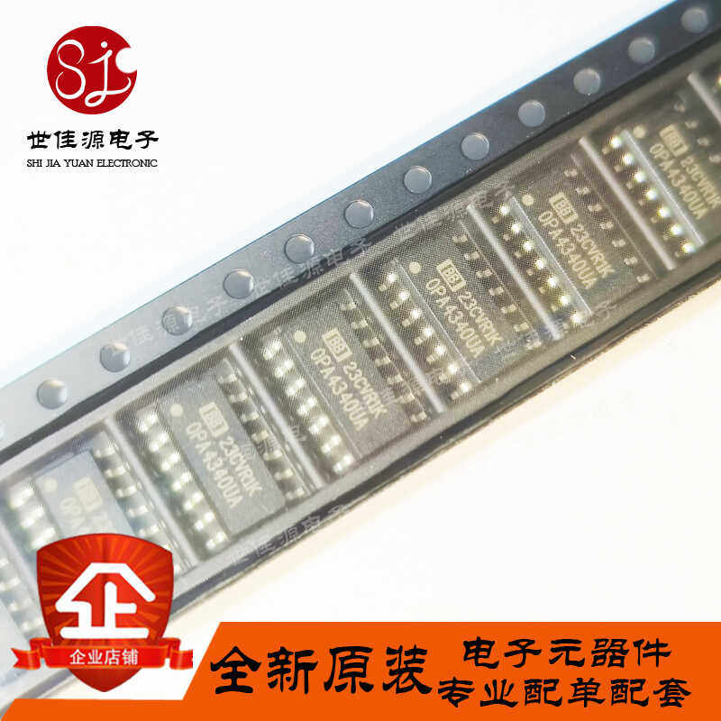 运算放大器OPA4340EAOPA4340UA