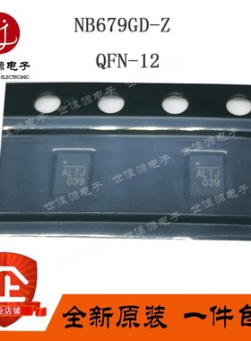 全新原装NB679GD-Z 丝印ALTF QFN12 PMIC -稳压器 集成电路（IC）