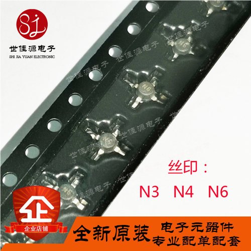 NLB-310 丝印N6 十字架 0MHz-10000MHz射频/微波宽带低功率放大器