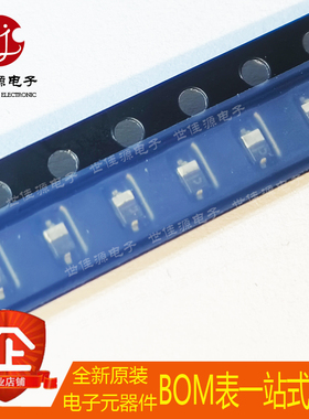 全新原装 BAT15-03W 丝印P 封装SOD-523 肖特基二极管